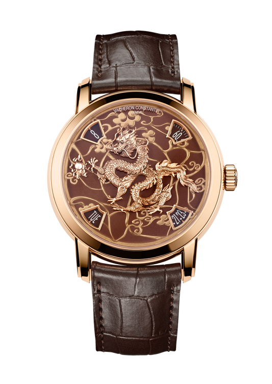 Vacheron Constantin Métiers d'Art The legend of the Chinese Zodiac - year of the dragon 40 mm Brown Dial 18K Pink Gold Alligator Leather Strap 86073/000R-B983