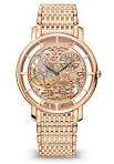 Patek Philippe Complications Rose Gold Skeleton 5180/1r-001